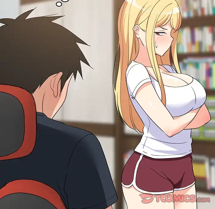 これぞ成績アップの必勝法 第39話 - 84