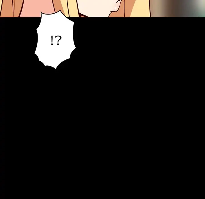 これぞ成績アップの必勝法 第39話 - 93