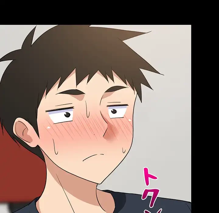 これぞ成績アップの必勝法 第39話 - 94