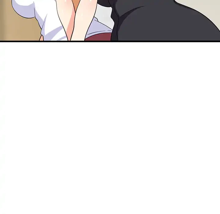 これぞ成績アップの必勝法 第39話 - 106