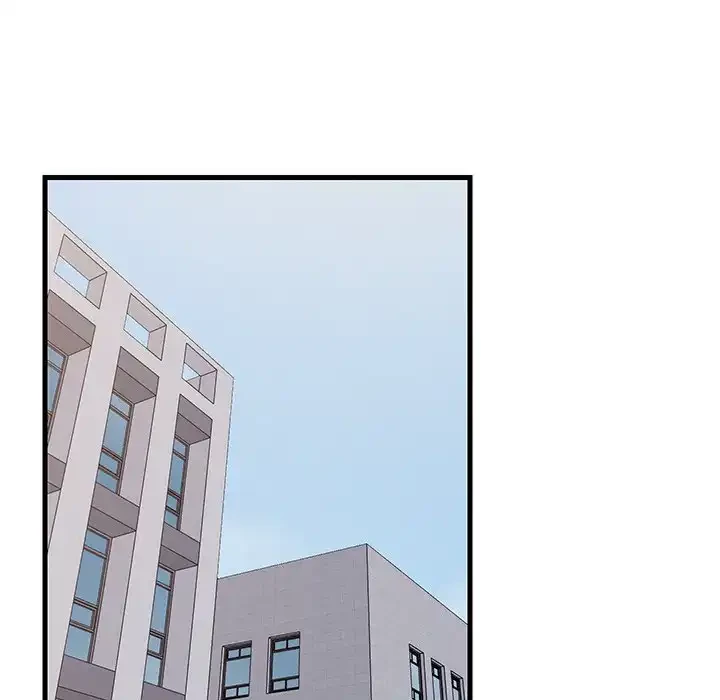 これぞ成績アップの必勝法 第39話 - 116