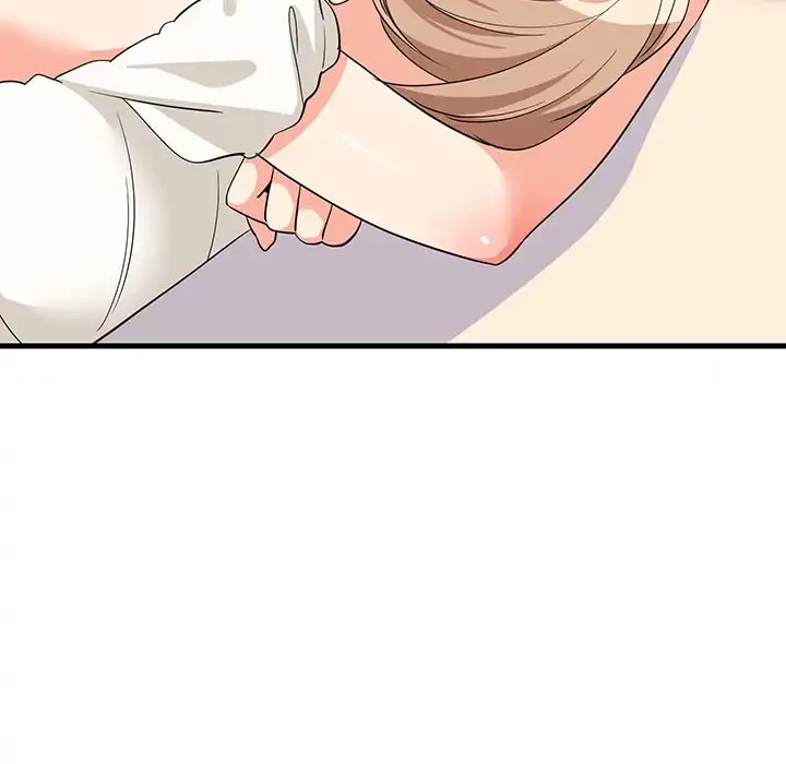 これぞ成績アップの必勝法 第39話 - 130