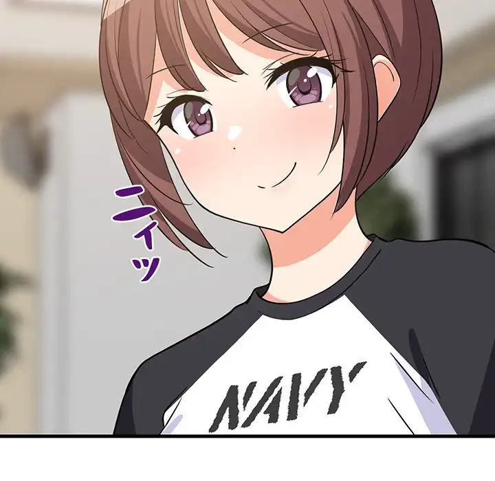 これぞ成績アップの必勝法 第39話 - 144