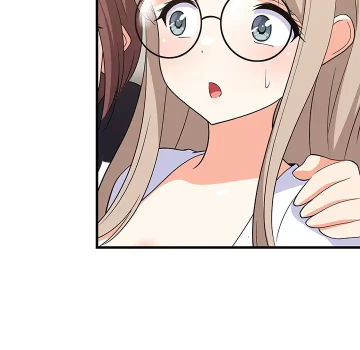 これぞ成績アップの必勝法 第39話 - 151