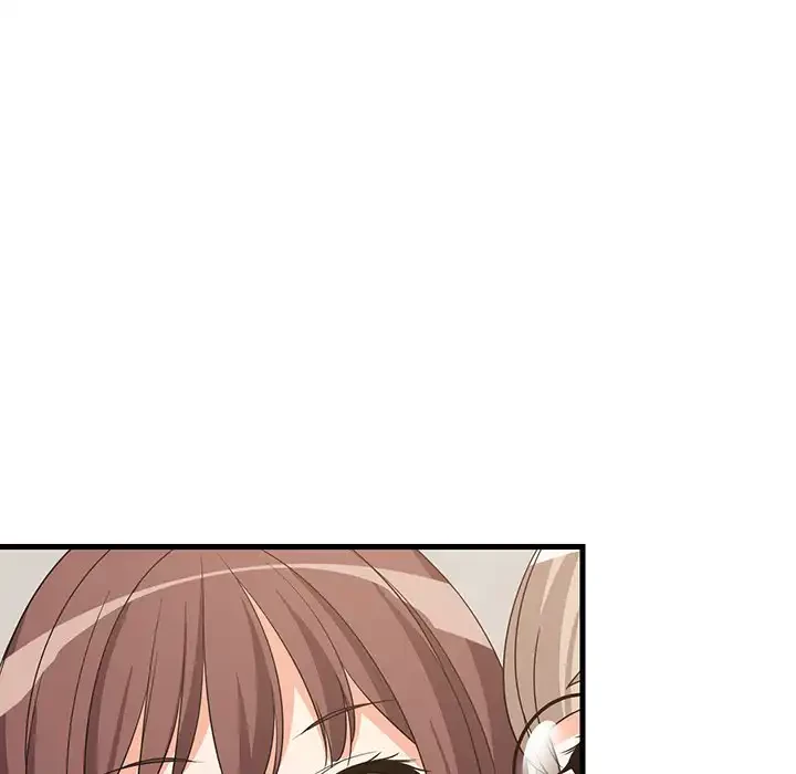 これぞ成績アップの必勝法 第39話 - 152