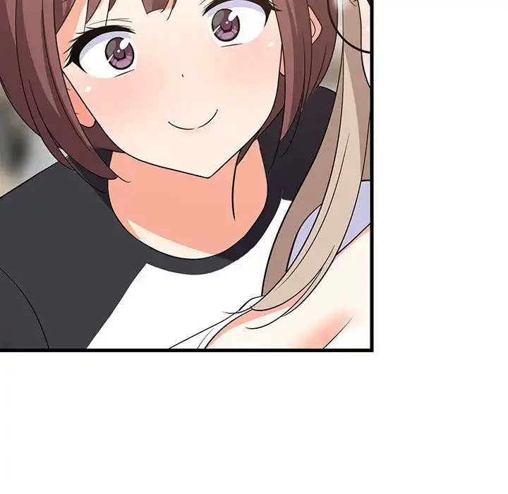 これぞ成績アップの必勝法 第39話 - 153