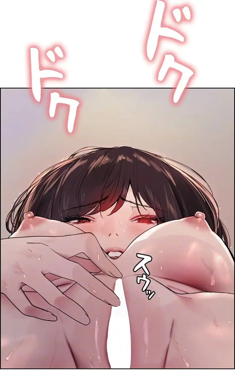 セクストップウォッチ 第149話 - 18