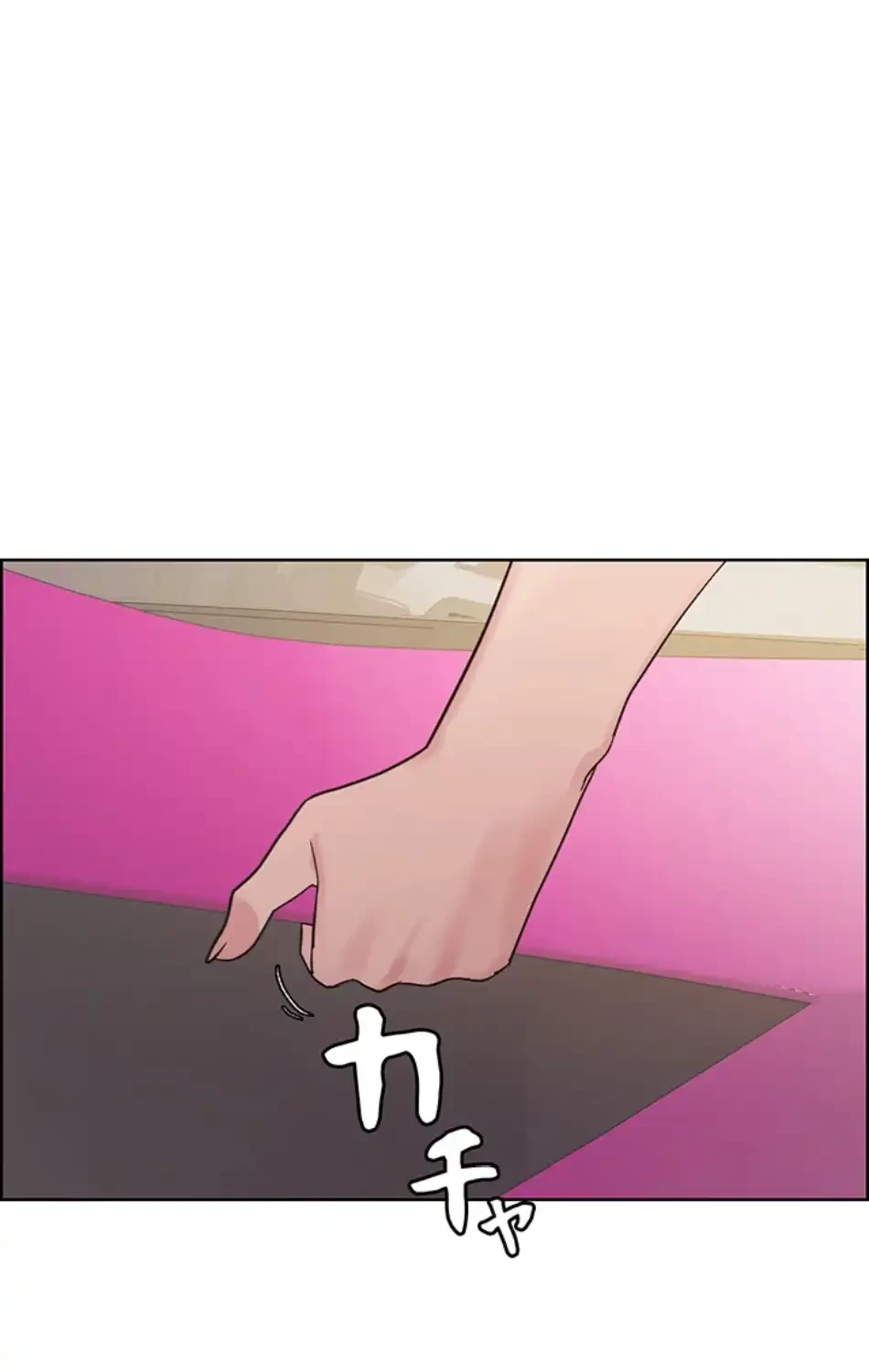 セクストップウォッチ 第149話 - 35