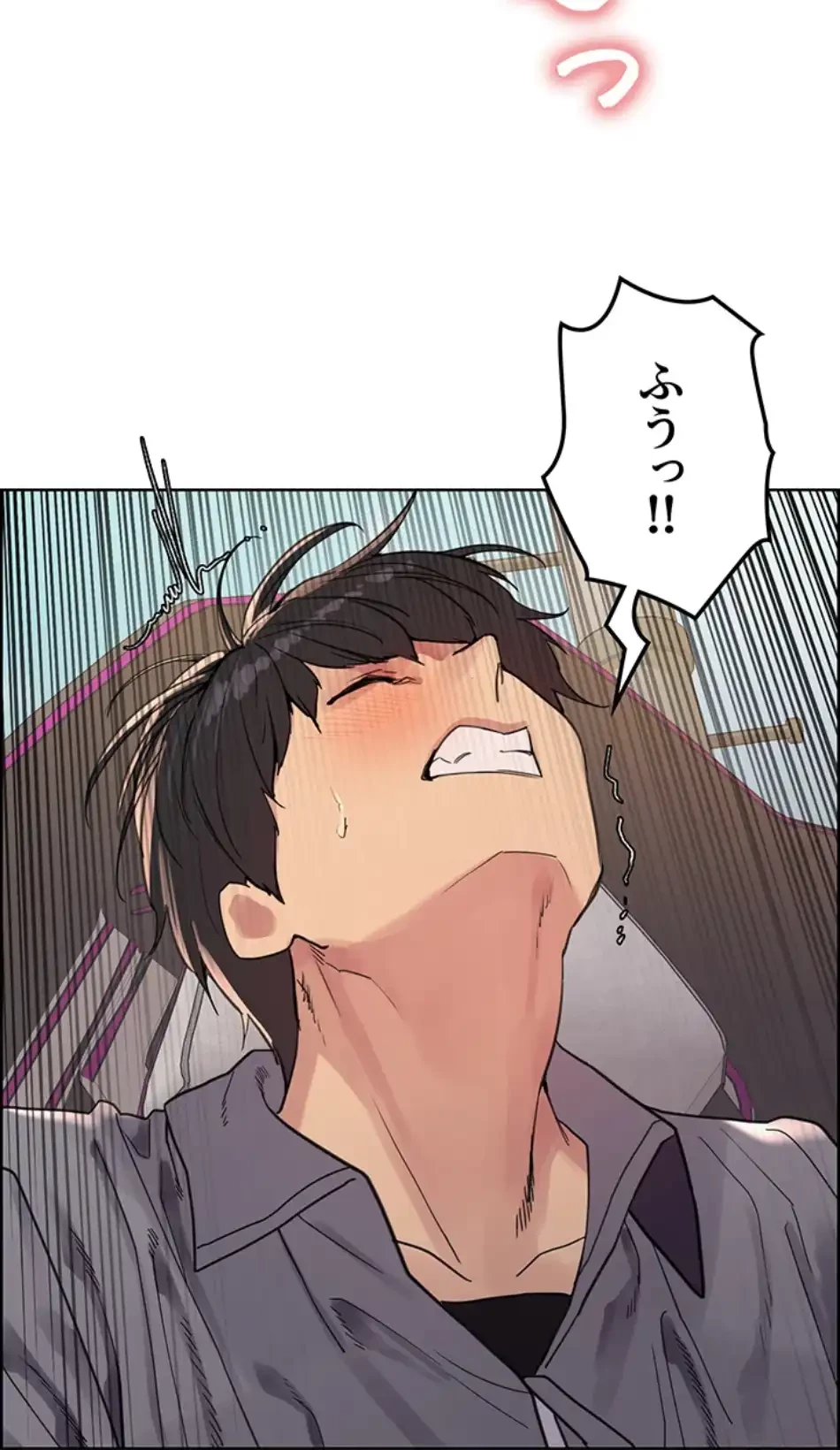 セクストップウォッチ 第149話 - 43