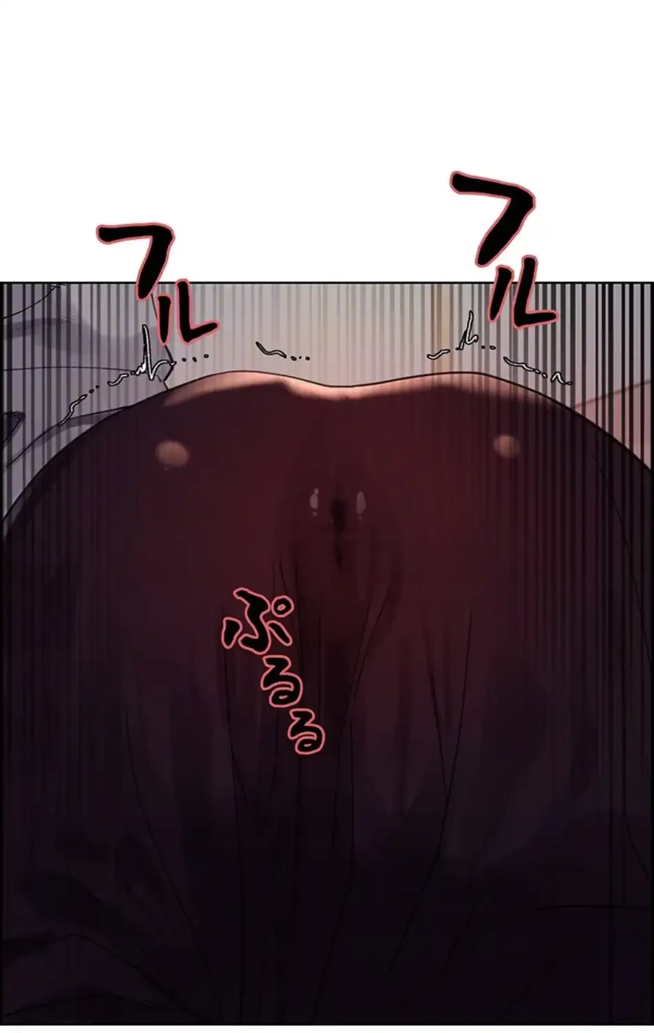 セクストップウォッチ 第149話 - 47