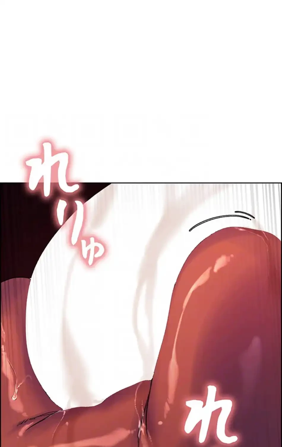 セクストップウォッチ 第149話 - 49