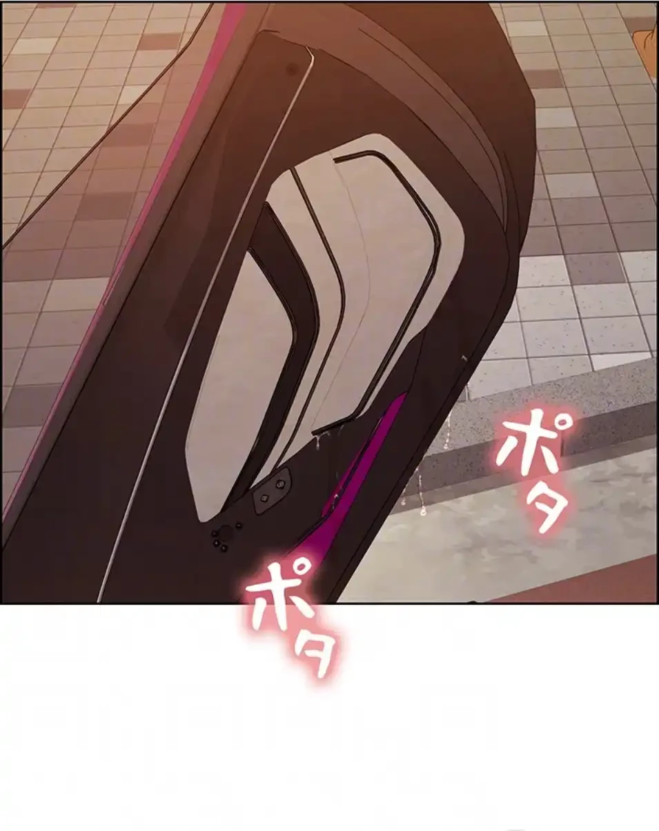 セクストップウォッチ 第150話 - 23