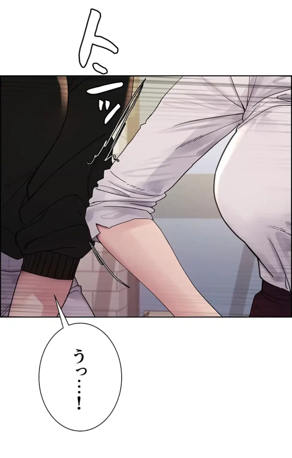 セクストップウォッチ 第151話 - 10