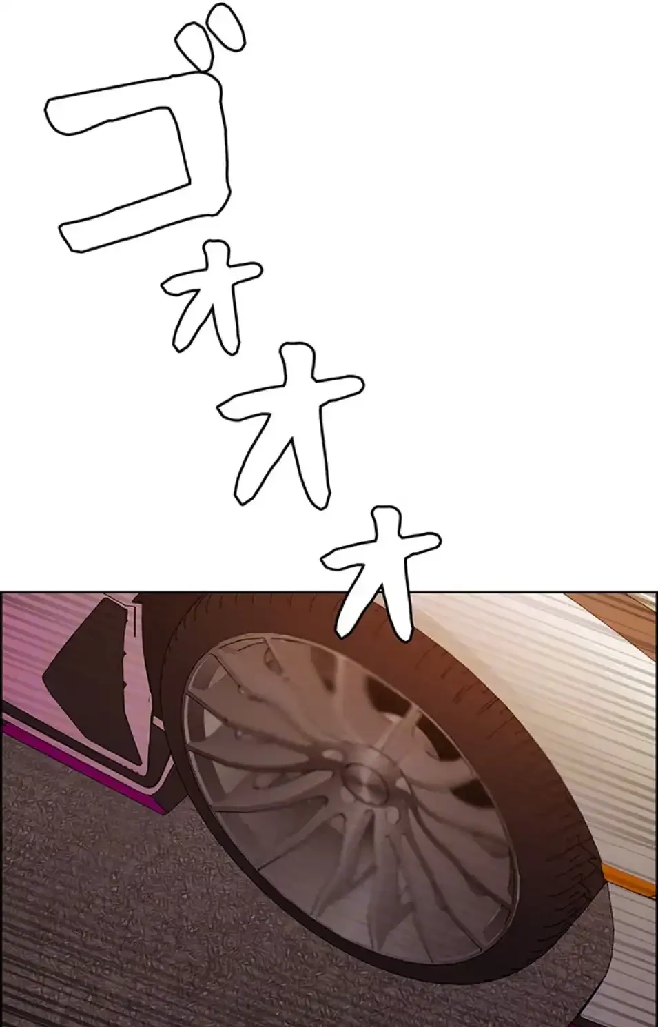 セクストップウォッチ 第151話 - 22