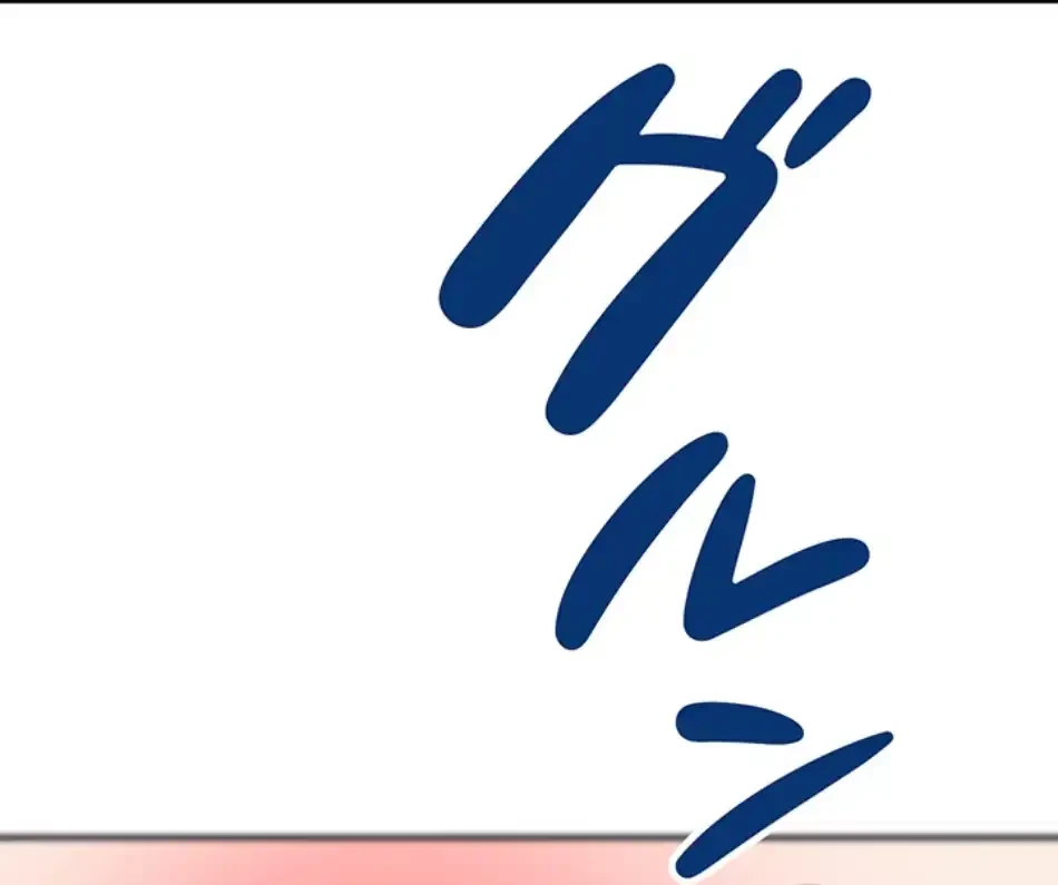 リモートラブホール 第19話 - 59