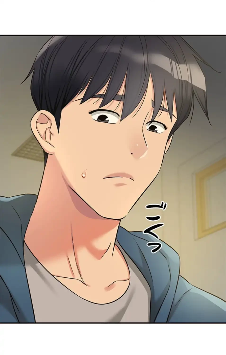 壁穴開いてます 第114話 - 47