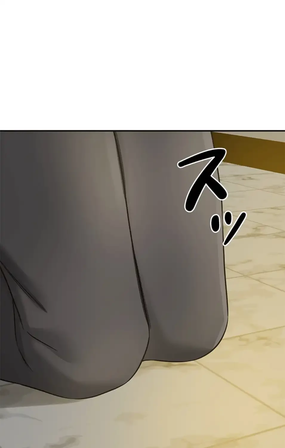 壁穴開いてます 第114話 - 48