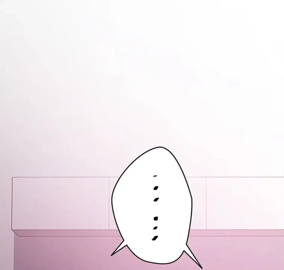 壁穴開いてます 第115話 - 34