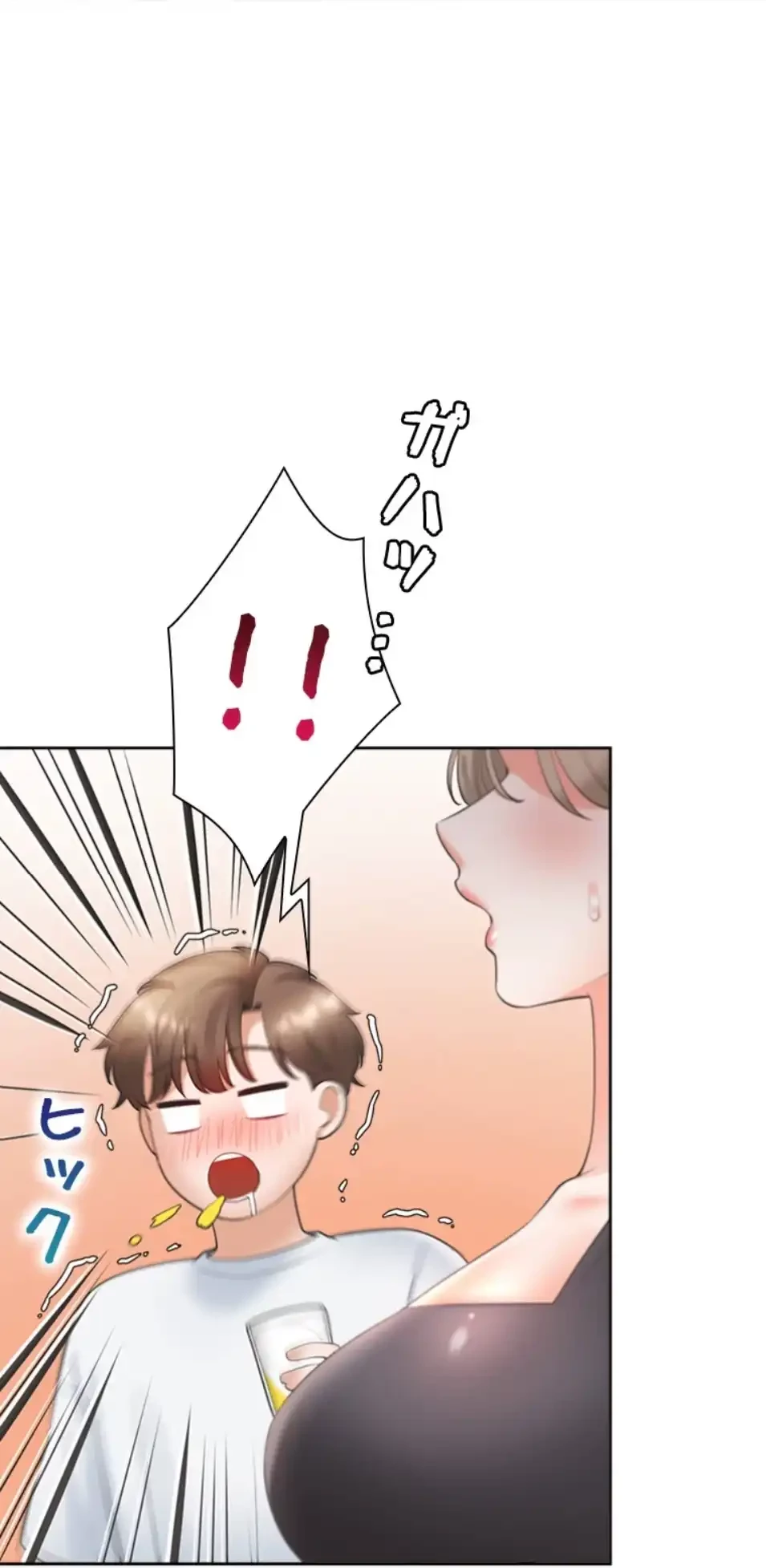 二段ベッド 第113話 - 23