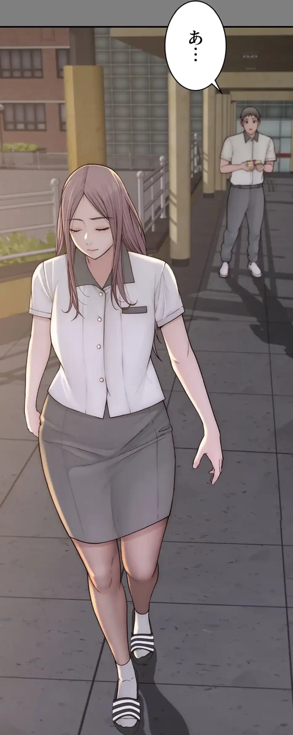 抜け出せない母親の沼 第102話 - 7