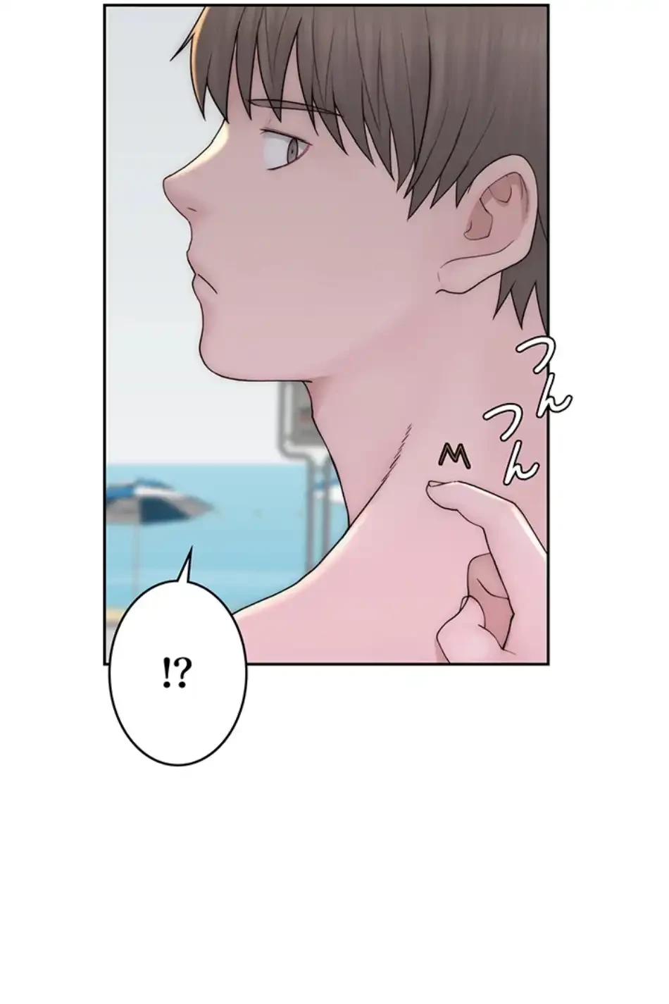 抜け出せない母親の沼 第102話 - 64