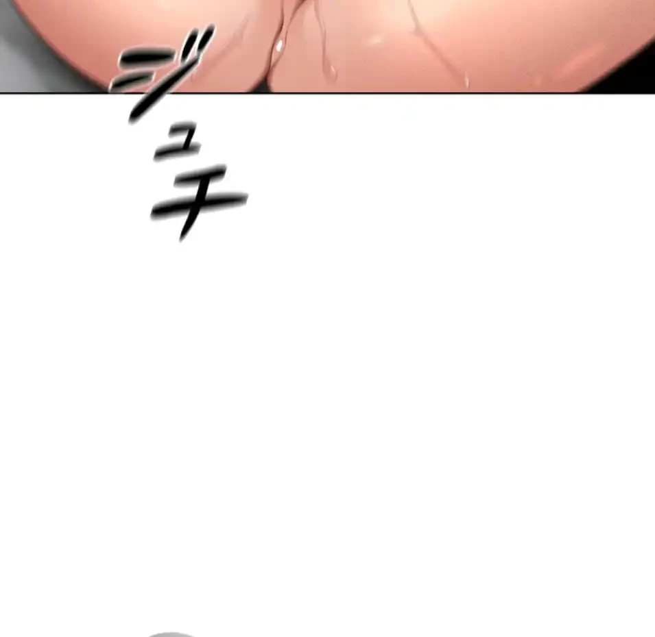 社内エッチは常識です 第20話 - 1