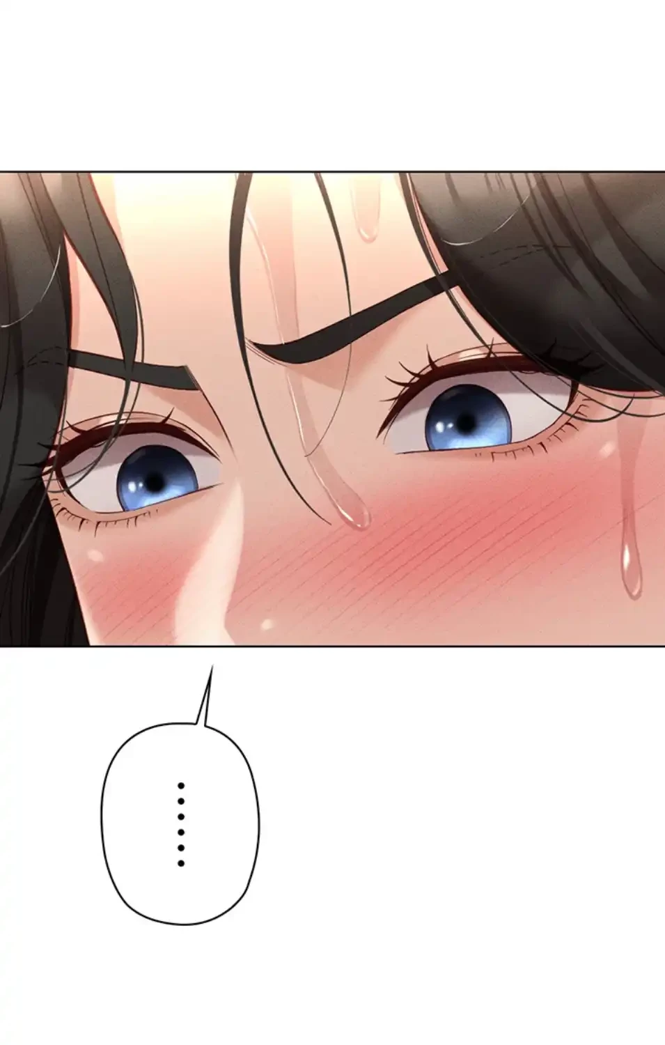 社内エッチは常識です 第20話 - 25