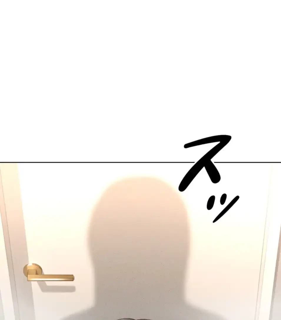 社内エッチは常識です 第20話 - 26