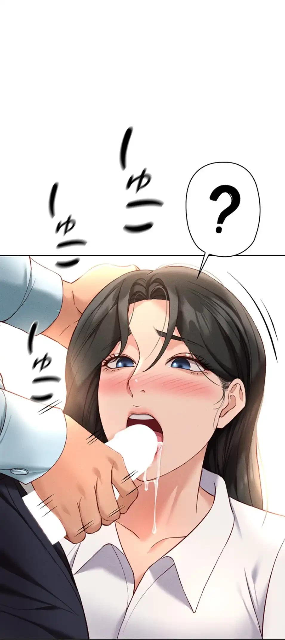 社内エッチは常識です 第20話 - 68