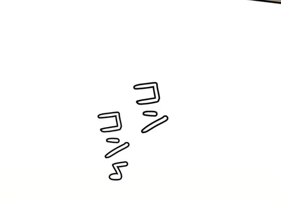 ワンモアチャンス 第18話 - 6