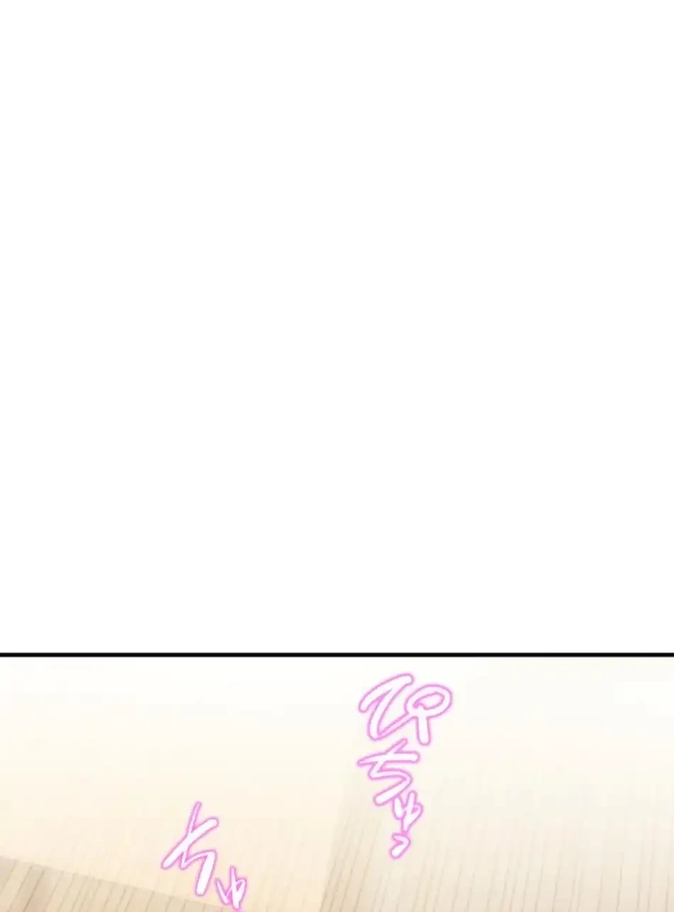 ワンモアチャンス 第18話 - 30