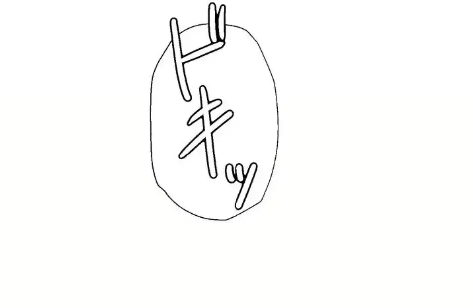 ワンモアチャンス 第18話 - 55