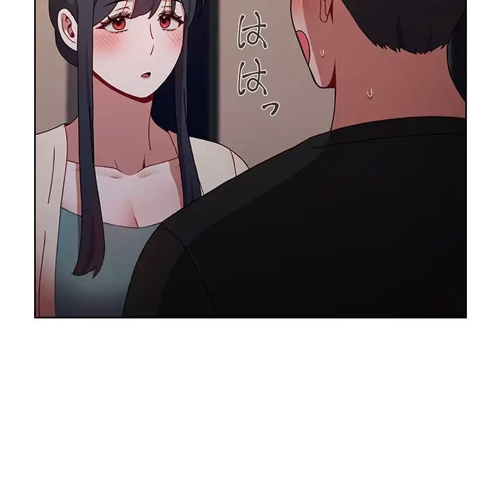 ワケあり姉妹の恋模様 第37話 - 46