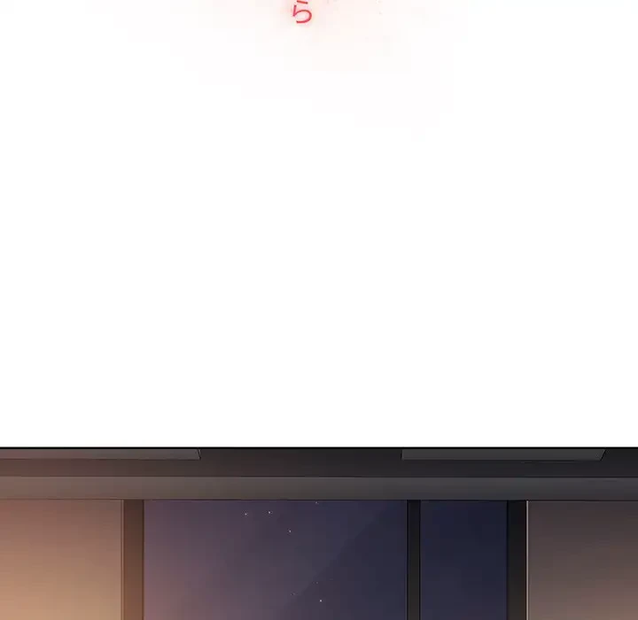 ワケあり姉妹の恋模様 第37話 - 122