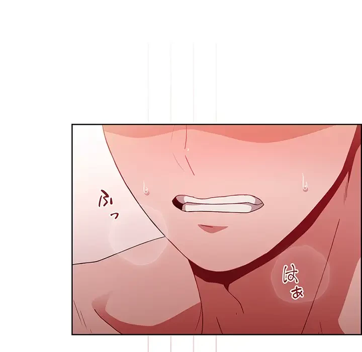 ワケあり姉妹の恋模様 第37話 - 201