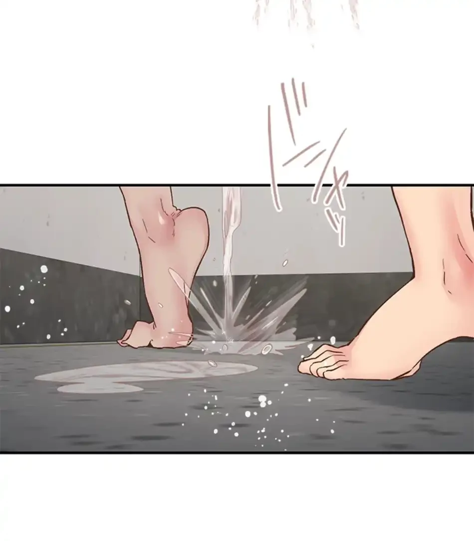 カラダ・バイブレーション 第30話 - 9