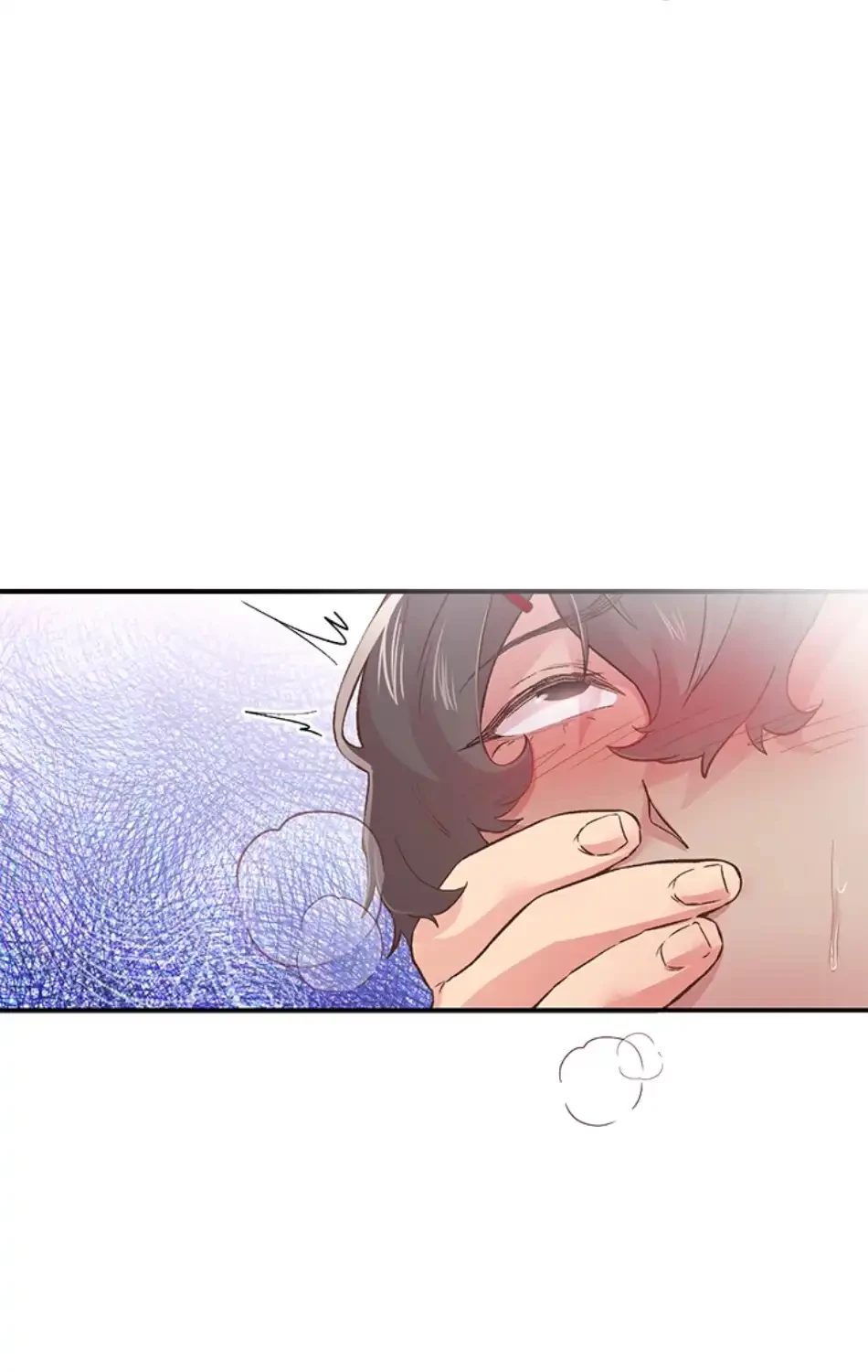 カラダ・バイブレーション 第30話 - 24