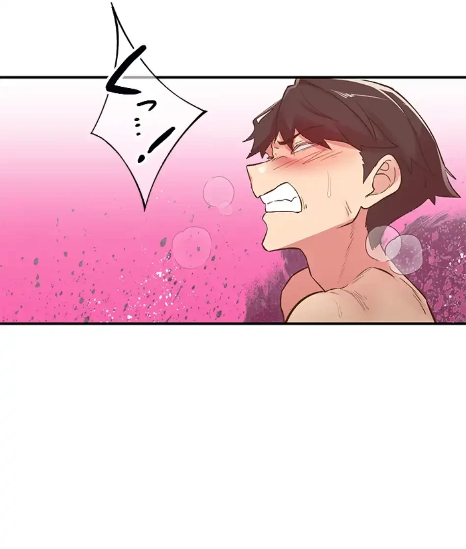 カラダ・バイブレーション 第30話 - 29