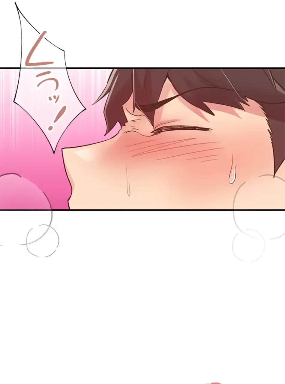 カラダ・バイブレーション 第30話 - 32