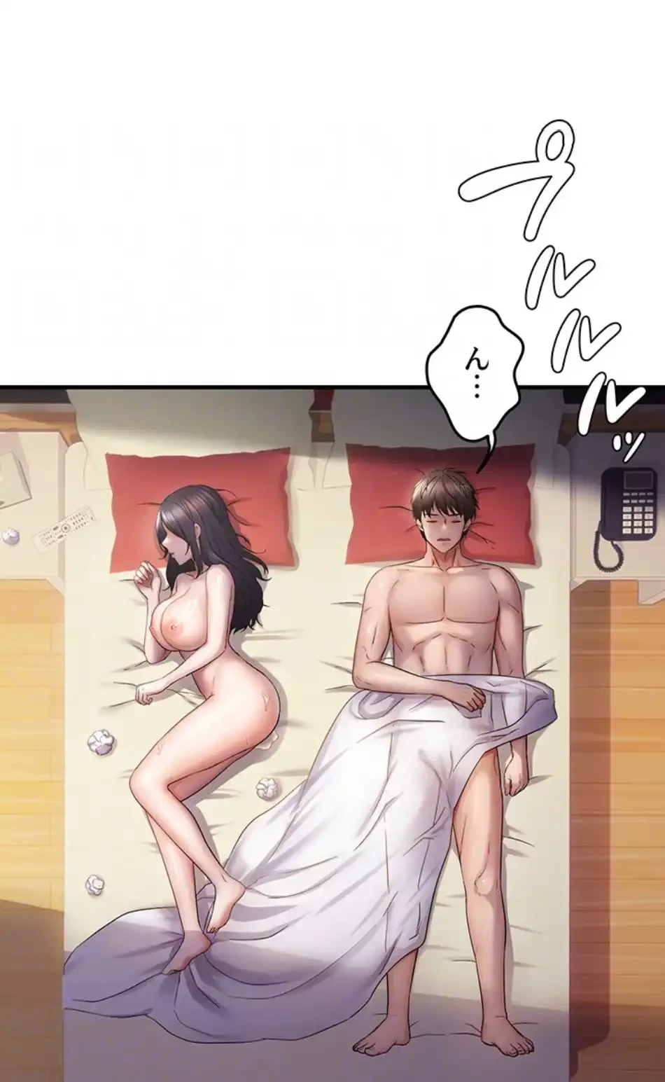 調教中∼いじめっ子とマッチングした件∼ 第50話 - 35