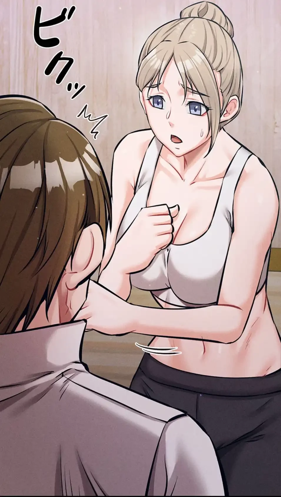 復讐の罠～快楽の底まで墜とされて～ 第30話 - 17