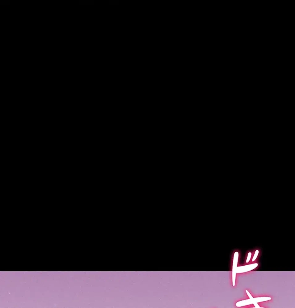 復讐の罠～快楽の底まで墜とされて～ 第30話 - 18