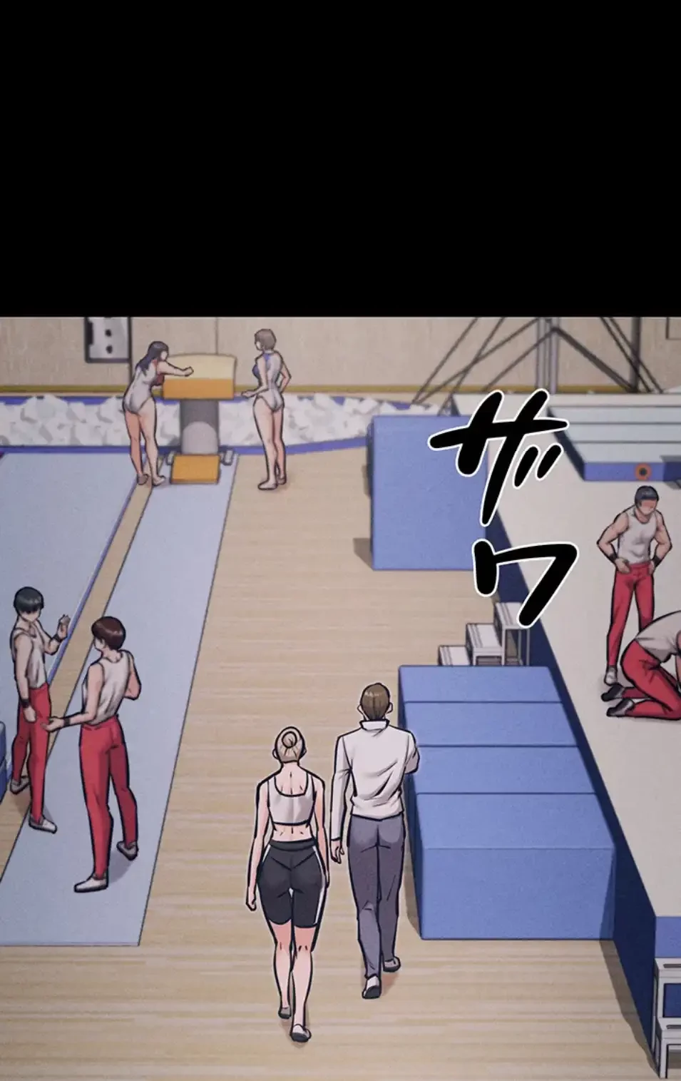 復讐の罠～快楽の底まで墜とされて～ 第30話 - 24