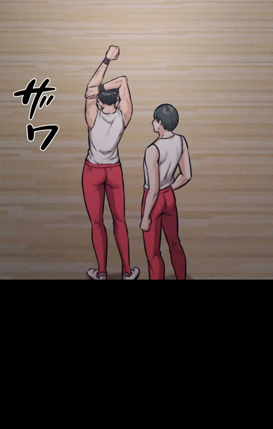 復讐の罠～快楽の底まで墜とされて～ 第30話 - 25