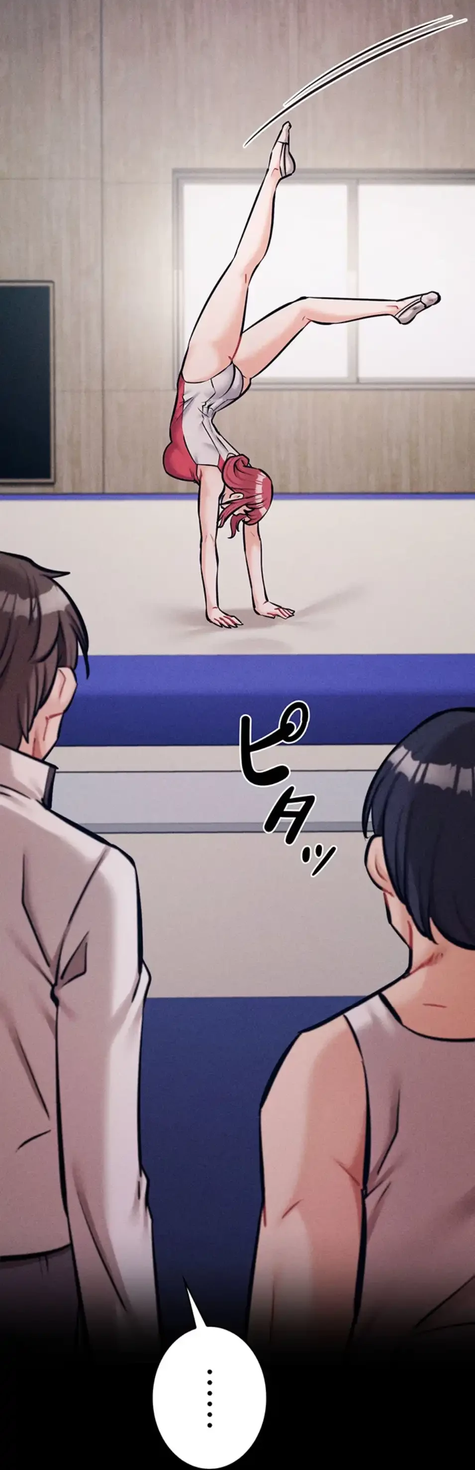 復讐の罠～快楽の底まで墜とされて～ 第30話 - 32