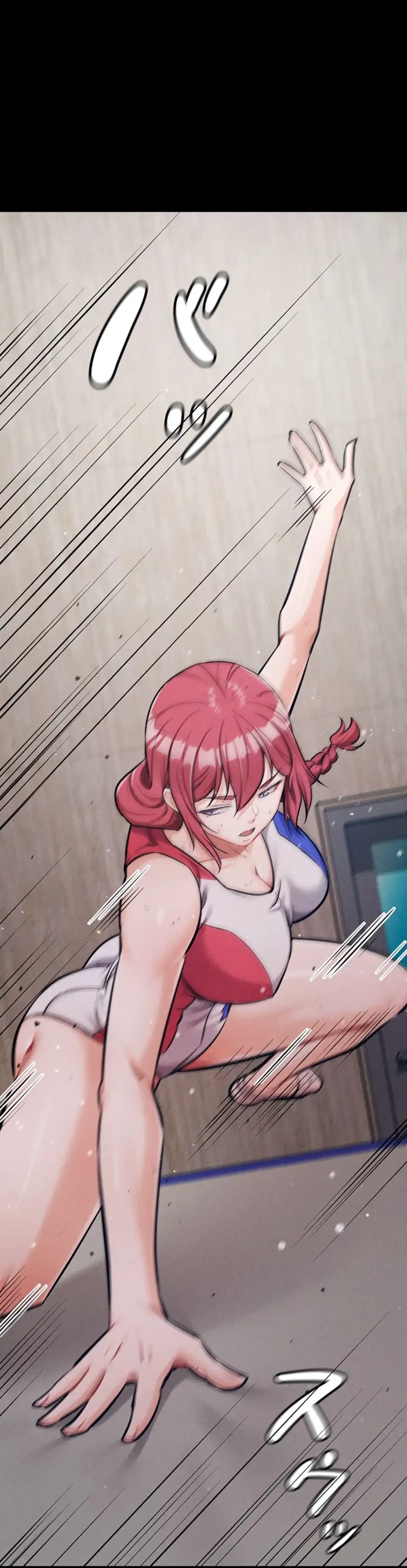 復讐の罠～快楽の底まで墜とされて～ 第30話 - 36