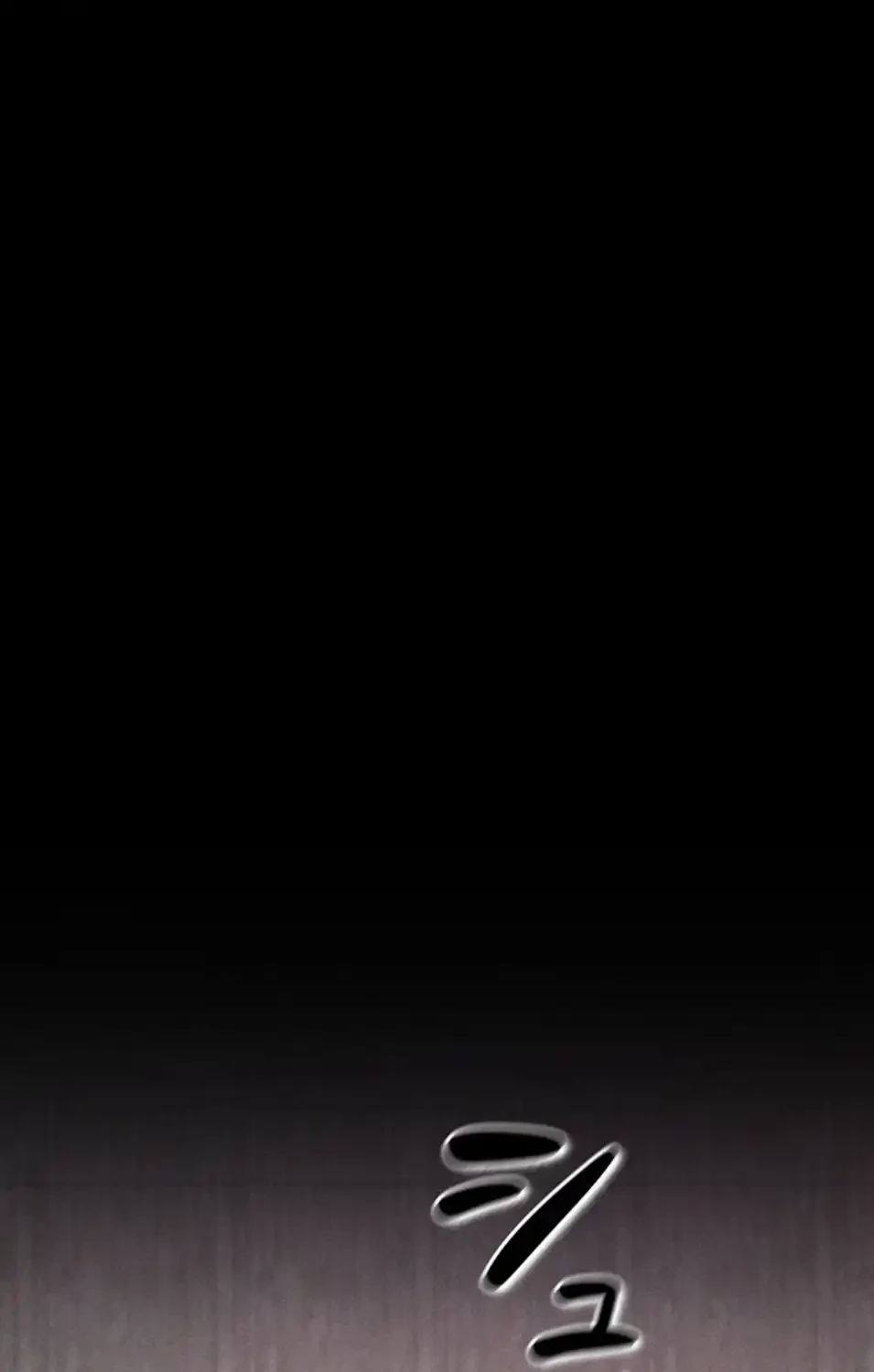 復讐の罠～快楽の底まで墜とされて～ 第30話 - 47