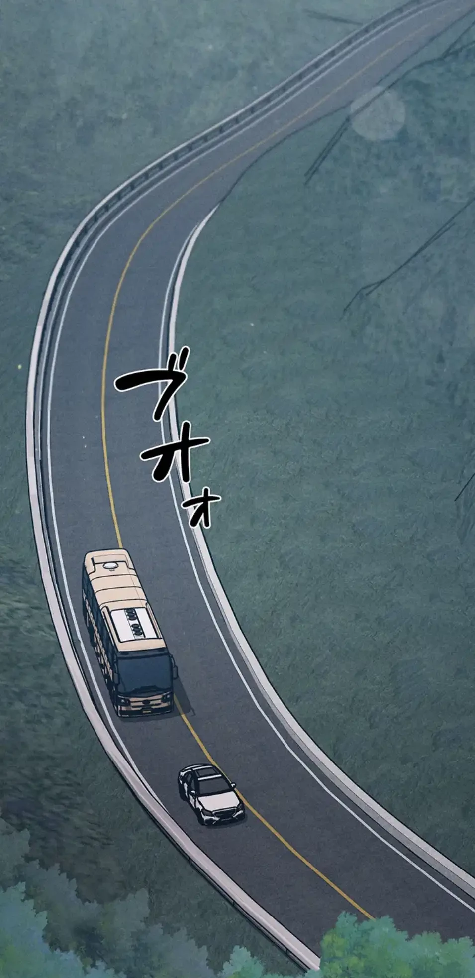 復讐の罠～快楽の底まで墜とされて～ 第30話 - 93