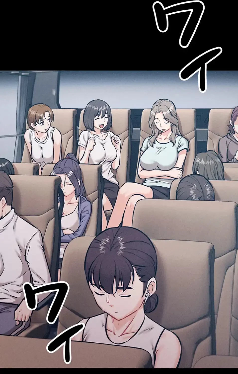 復讐の罠～快楽の底まで墜とされて～ 第30話 - 95