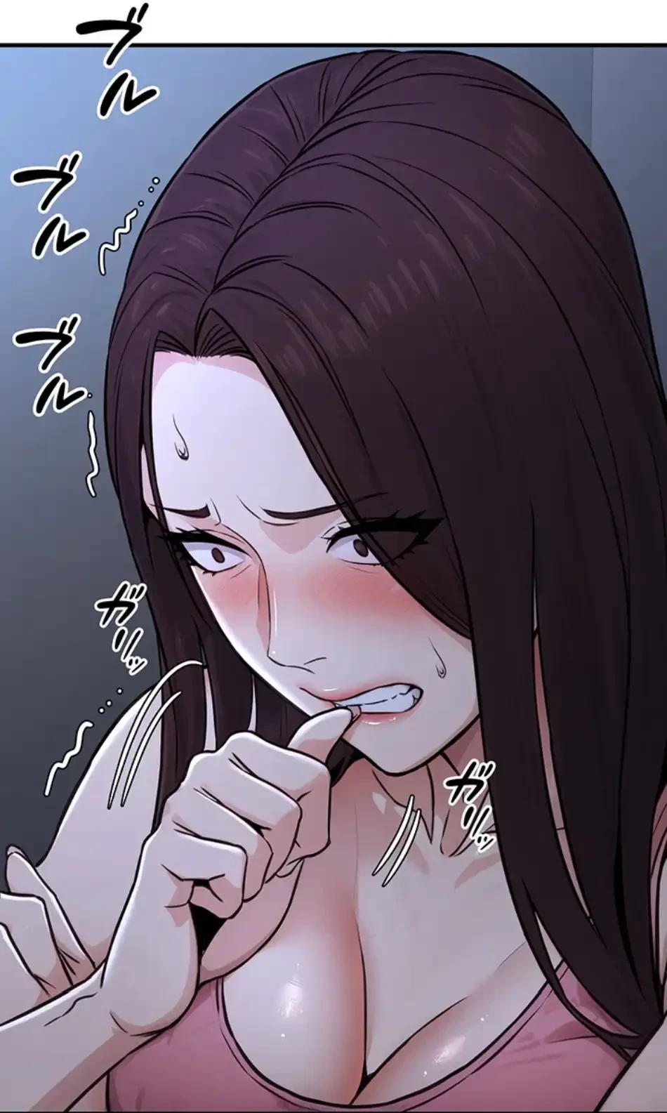 メス上司に下剋上 第17話 - 23